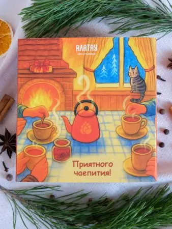 Подарочный набор «Уютный вечер» 4 в 1 Подарочный набор «Уютный вечер» 4 в 1